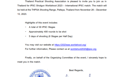 Official Invitation Letter